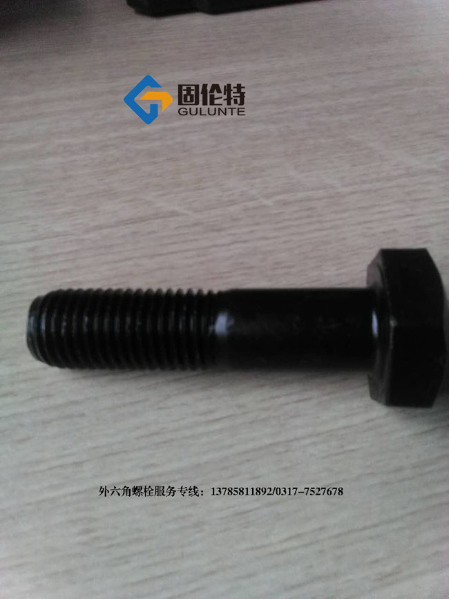 �ߏ�(qi��ng)��������˨�S��